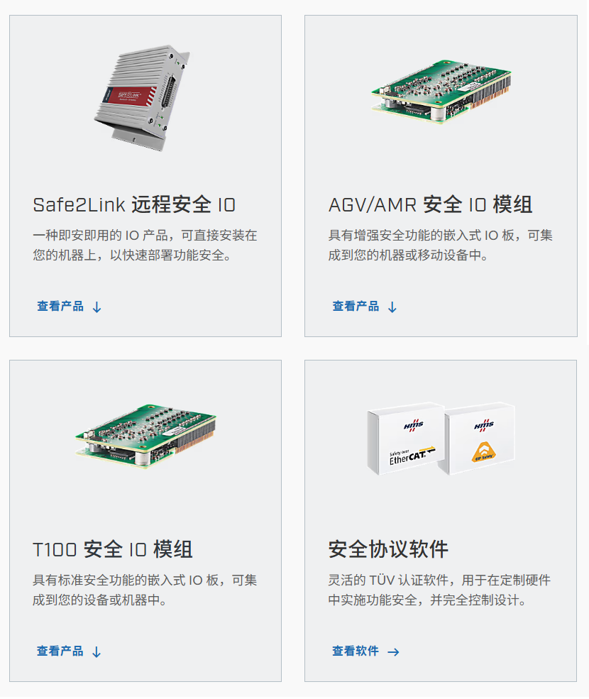 新建项目 - 2025-11-18T091715.738